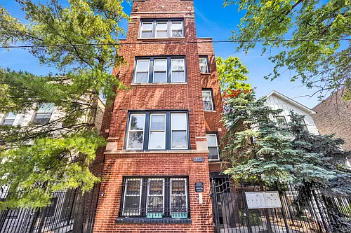 3226 W Potomac Ave #1R Photo 1