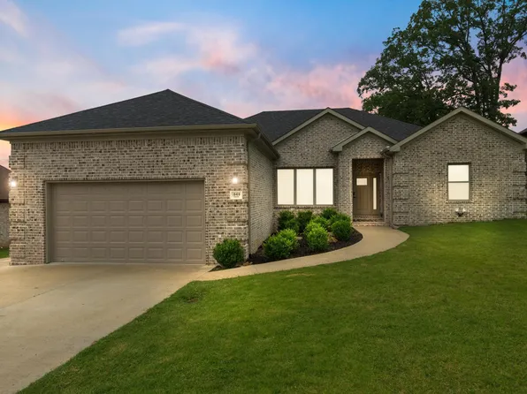 1569 Marquee Cir, Cabot, AR 72023