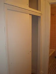 Rented by Pine Management, Inc.