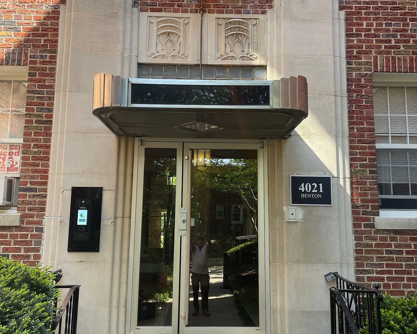 4021 Benton St., NW — Photo 2