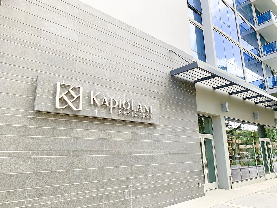 1631 Kapiolani Blvd #1-3605