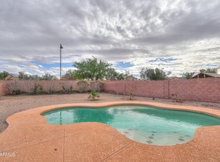 40863 W Colby Dr, Maricopa, AZ 85138
