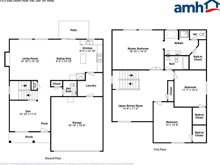 1212 E Desert Rose Trl — Photo 2