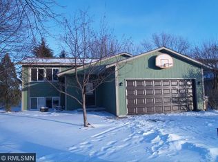 9635 Heath Ave S, Cottage Grove, MN 55016