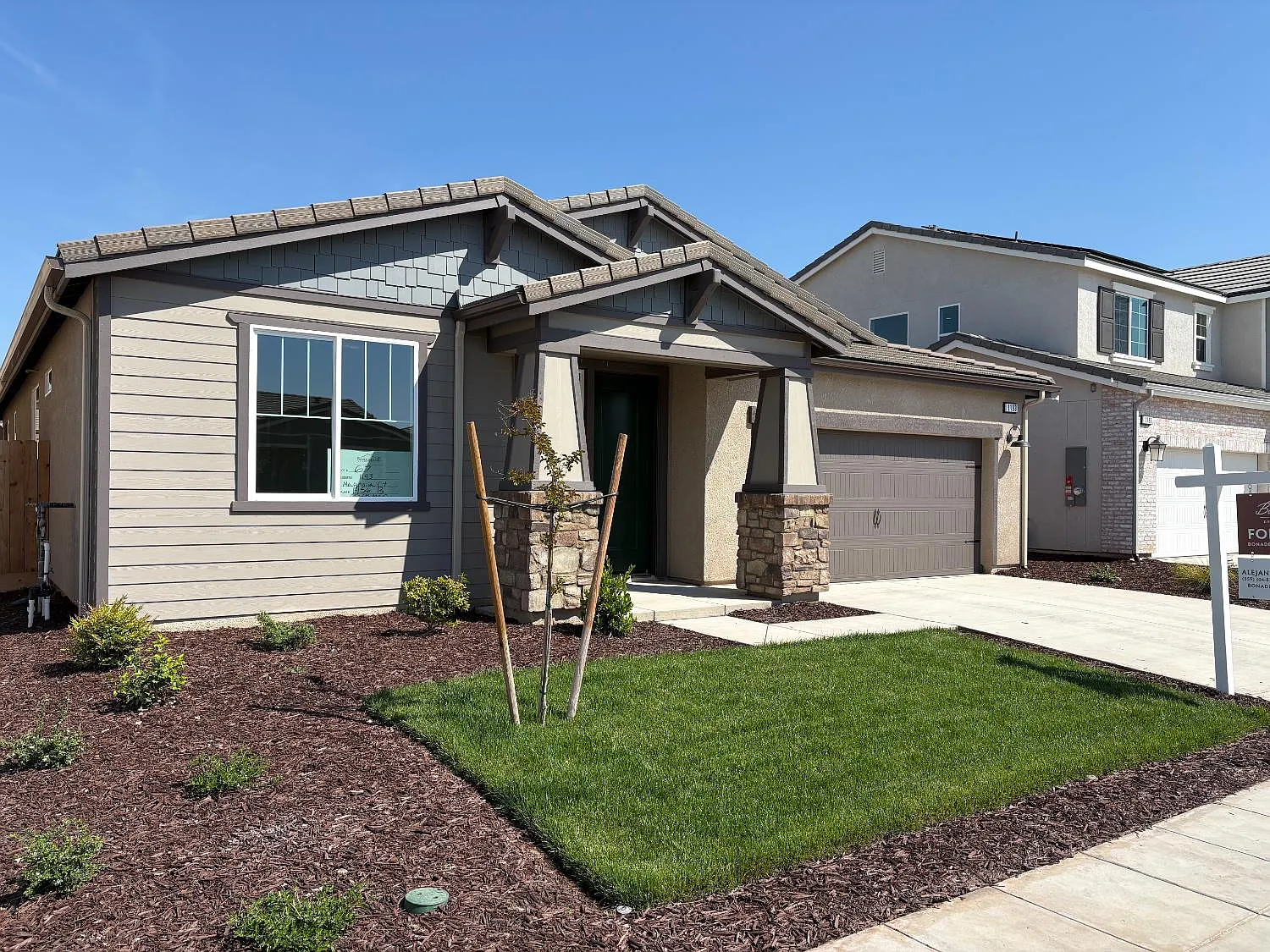 1193 Magnolia Ct W photo 1