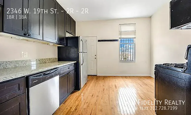 2346 W 19th St #2R — Photo 3