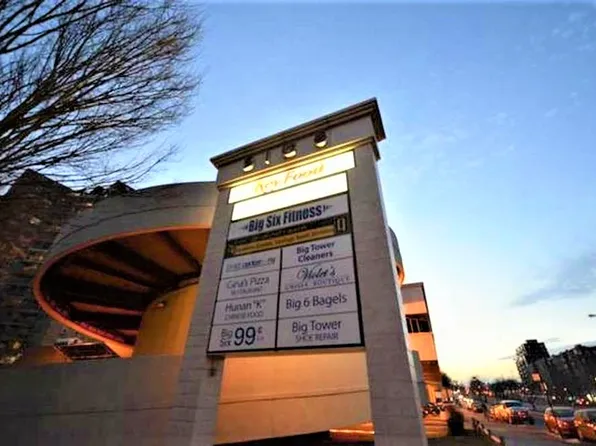 63-14 Queens Boulevard image 16 of 23