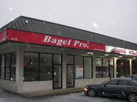 1st image of 620 Broadway