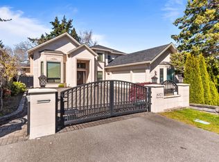 8371 Mowbray Rd, Richmond, BC V7A2B8