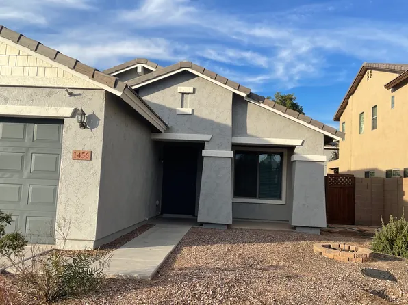 1456 E Anna Dr, Casa Grande, AZ 85122