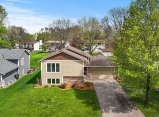 1880 Covington Ln, Eagan, MN 55122