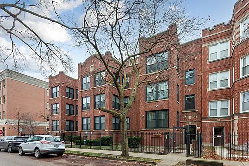 1642 W Jonquil Ave #2 Photo 1
