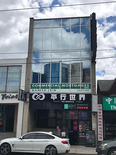 405 Dundas St W Photo 1