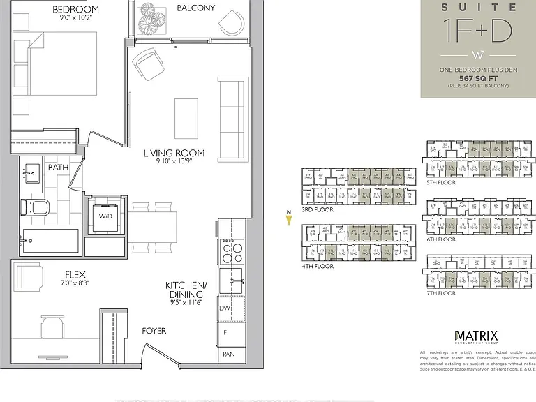 415 Main St W #304 — Photo 19
