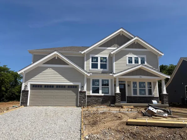 8356 Tranquil Trl, Pickerington, OH 43147