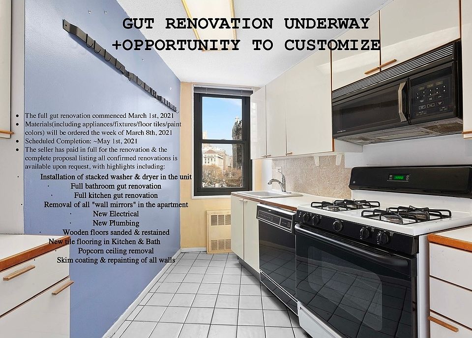 1st image of 2025 Broadway #4DD