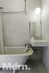 Rented by Mdrn Residential