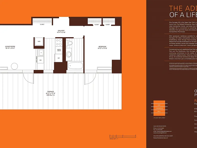 215 E 96th St #31D — Photo 2