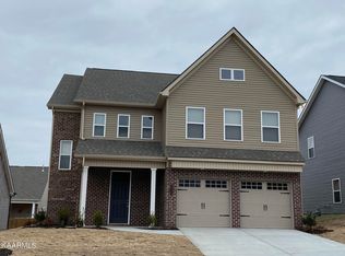 1126 Beech Tree Cv, Maryville, TN 37801