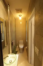 Rented by Wyllie Real Estate