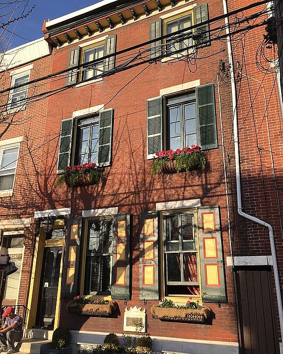 1st image of 1243 Shackamaxon St