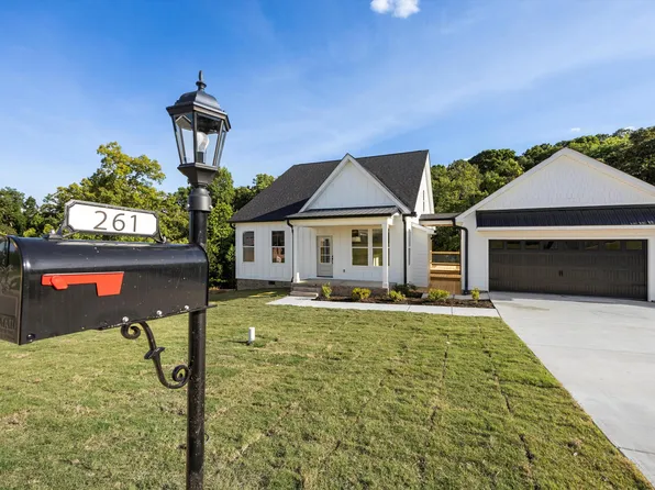 261 Sentry Oaks #12, Chickamauga, GA 30707