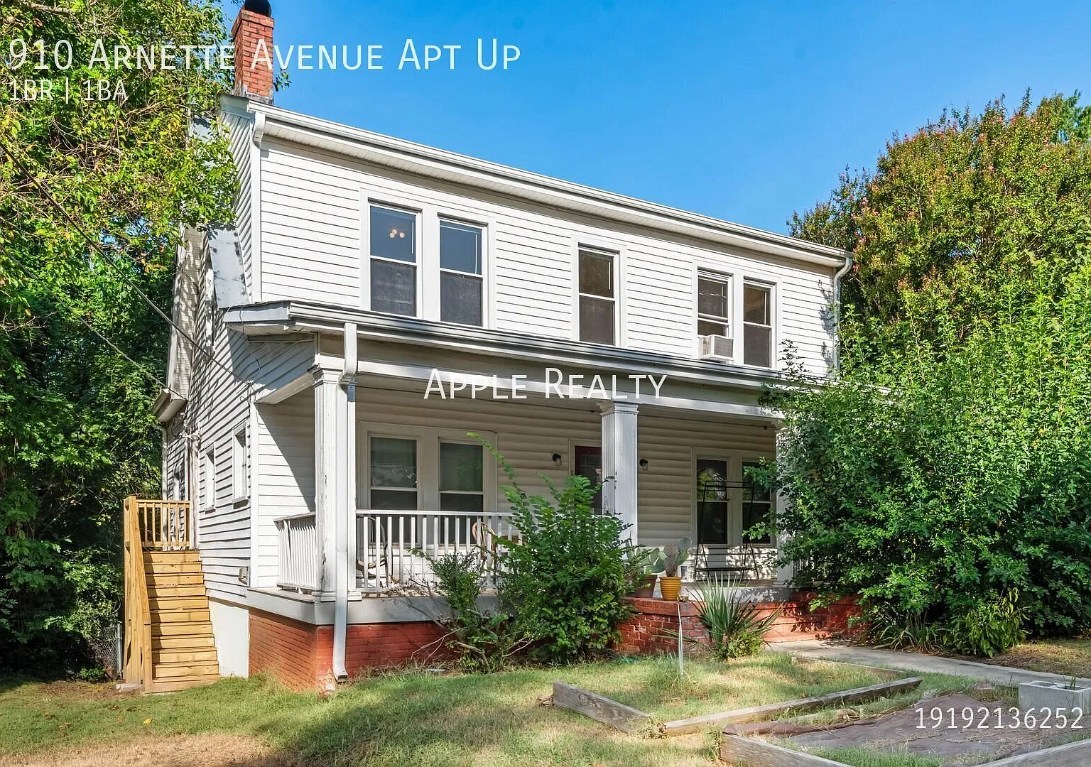 910 Arnette Ave. (UP) - Available now! — Photo 1