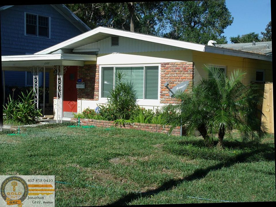 Front Yard 1