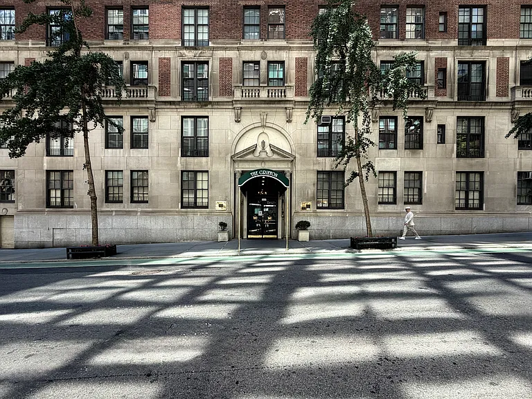 77 Park Ave #4H — Photo 8