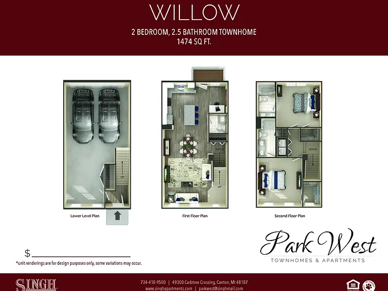 Park West — Photo 21