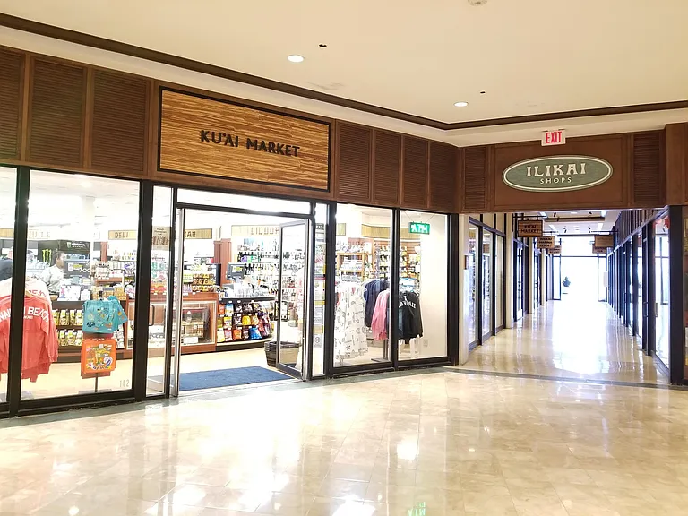 1777 Ala Moana Blvd #2217 — Photo 23