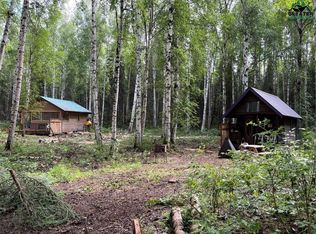 Nhn Boardwalk Dr, Salcha, AK 99714