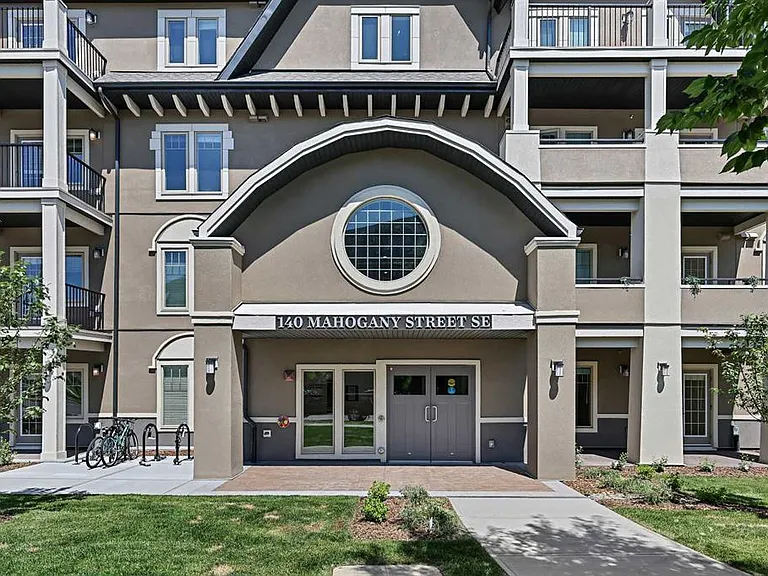 140 Mahogany St S #106 — Photo 4
