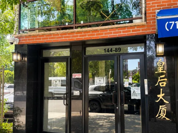 14489 38th Avenue #1B, Flushing, NY 11354