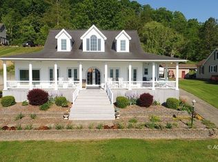 5784 State Route 7 S, Gallipolis, OH 45631