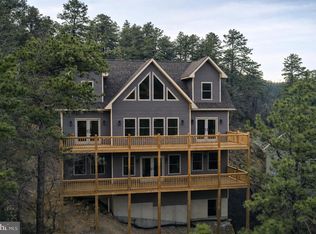 250 Access Dr, McGaheysville, VA 22840