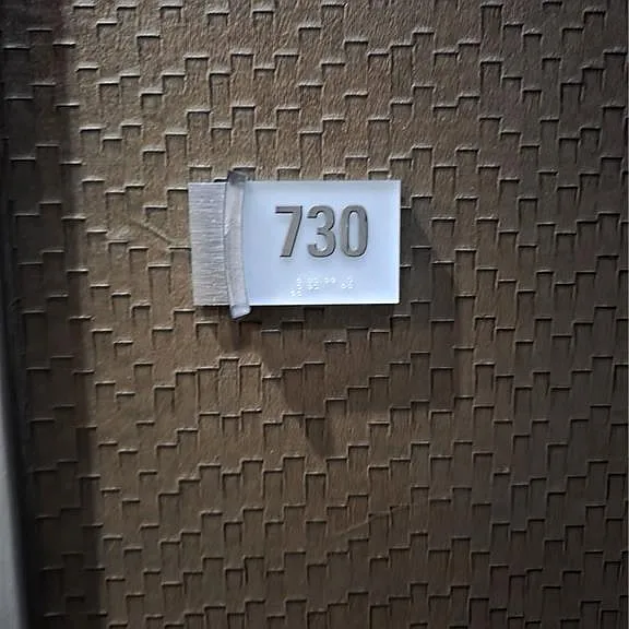 44 Peachtree Pl NE #730 — Photo 14