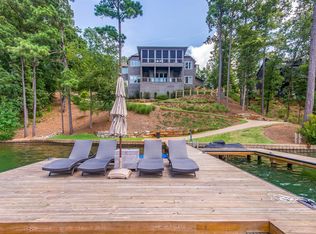 79 Ridge Crst, Alexander City, AL 35010