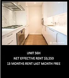 Rented by Silverstone Group USA Corp.