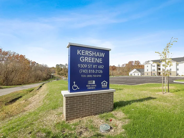 Kershaw Greene I — Photo 30