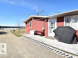 1214 Birch Cres, Skeleton Lake Rural Athabasca County, AB T0A0M0