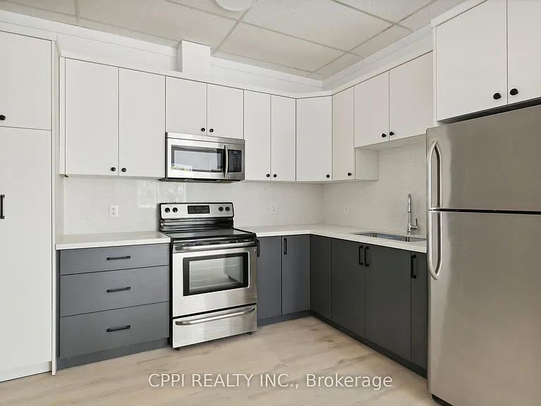255 Emerick Ave #208 — Photo 1