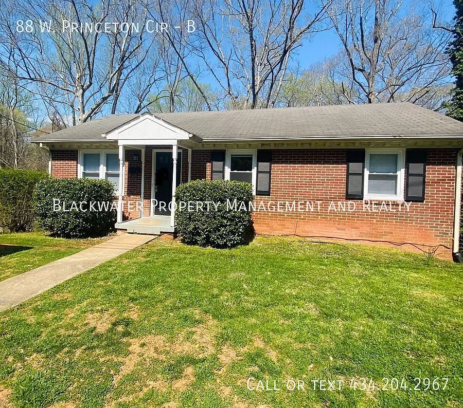 2 Bedroom Apartment off Rivermont Avenue! — Photo 1