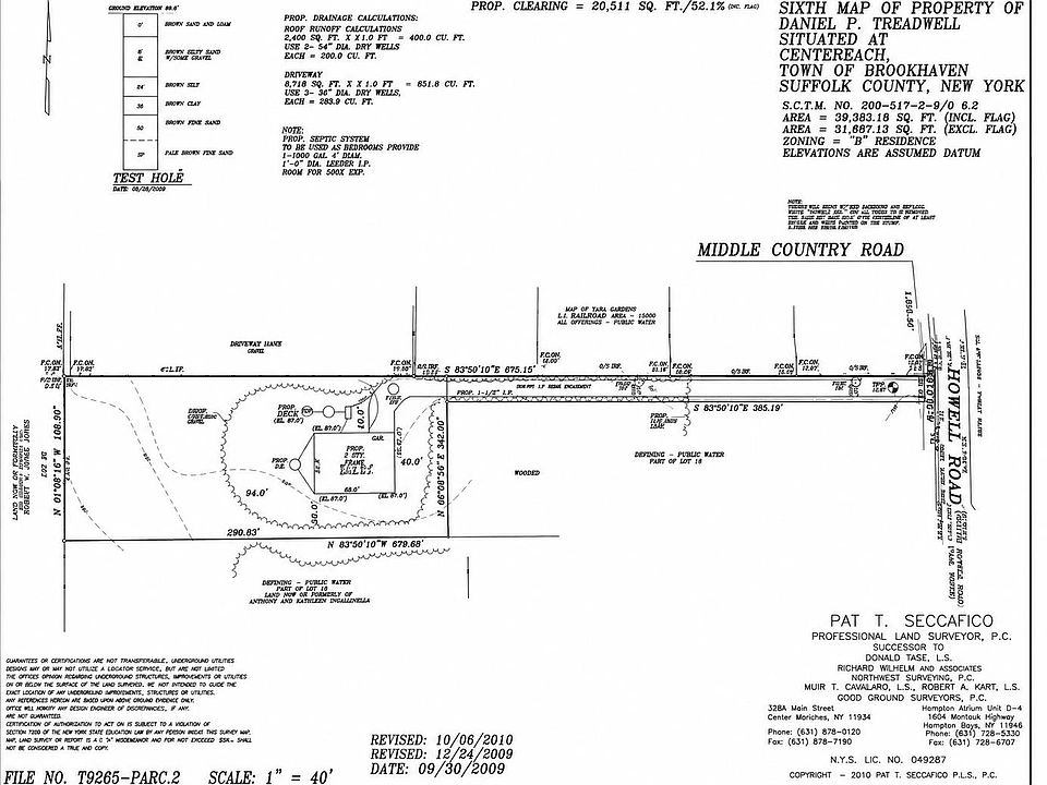 2nd image of 46 S Howell Avenue