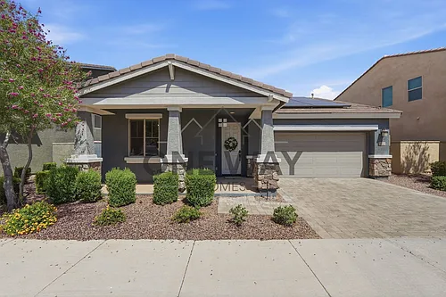 9862 E Palladium Dr Photo 1