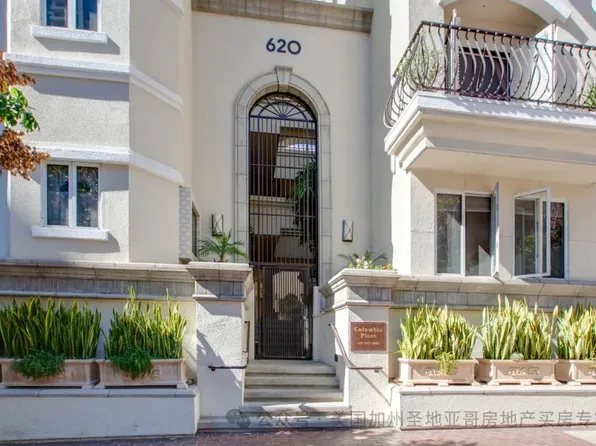 620 State St, San Diego, CA