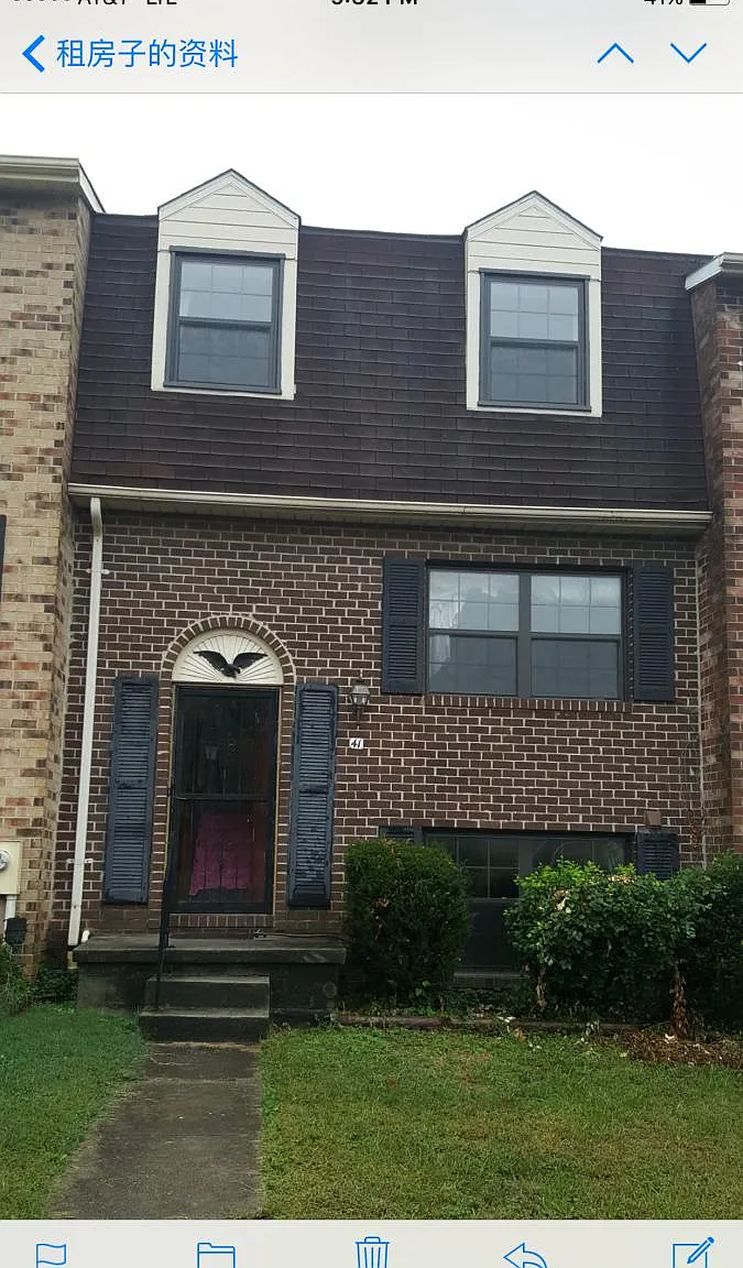 41 Winslow Park Drive — Photo 1