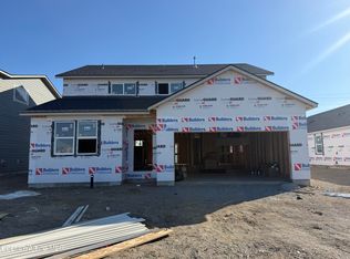 5389 W Homeward Bound Blvd, Coeur D Alene, ID 83815