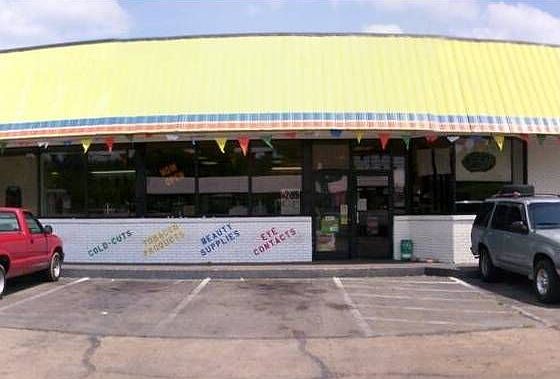 1st image of 1110 N McLemore Ave