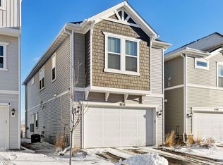 8152 Arrowwood Ln N, Maple Grove, MN 55369